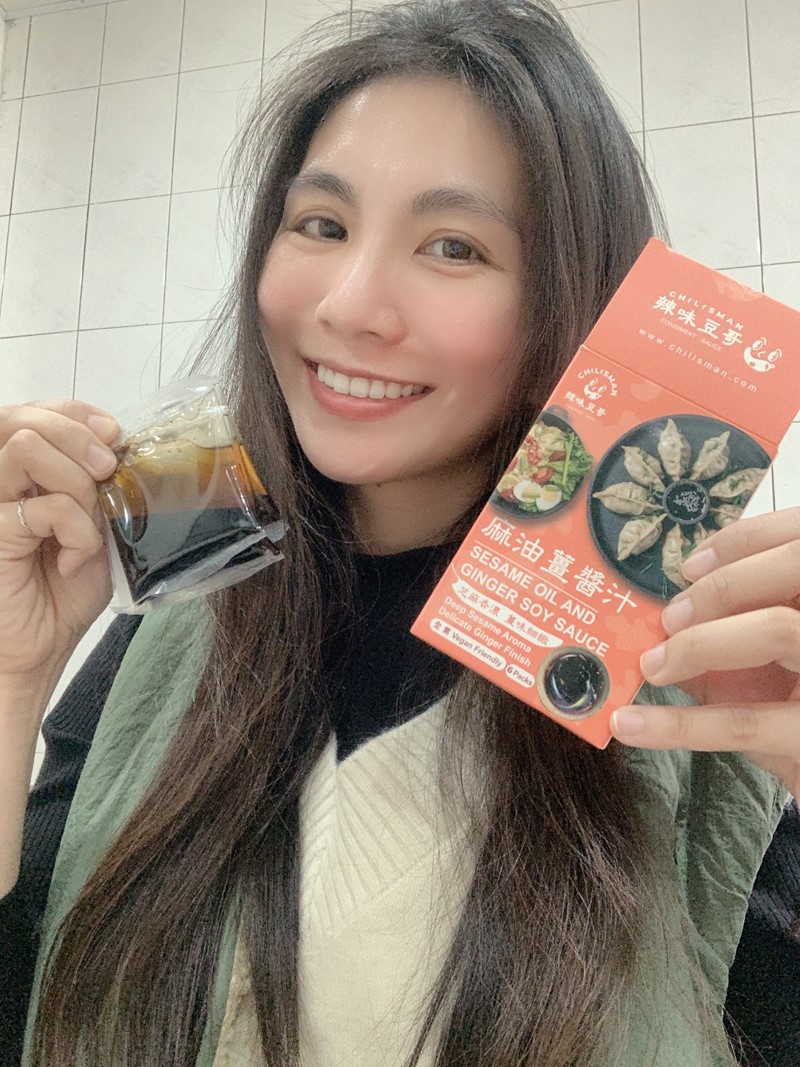 女人知己試用大隊,口碑行銷,部落客行銷,台中美食,伴手禮,美食推薦,禮盒,台灣美食,送禮,在地美食,團購美食,辣味豆哥,chilisman,辣椒粉,花椒粉,鬼椒,魔鬼椒,椒麻醬,紅油炒手醬汁,沙拉醬,拌麵醬,涼麵醬,椒麻風味醬,椒麻醬汁,麻油薑風味醬,麻油薑醬汁,台中美食,伴手禮,美食推薦,禮盒,台灣美食,送禮,在地美食,團購美食,醬汁,辣味豆哥,chilisman,台中美食,伴手禮,美食推薦,禮盒,台灣美食,送禮推薦,企業送禮,台中美食,伴手禮,美食推薦,禮盒,台灣美食,送禮推薦,企業送禮,花椒香辣醬,辣椒醬,辣醬,花椒醬,辣椒醬推薦,辣椒油,川味,川味麻辣,青花椒,大紅袍,xo干貝醬,xo醬,干貝醬,醬,醬料,海鮮醬,XO醬炒蘿蔔糕,麻油薑,麻油,薑,薑絲,薑泥,麻油麵線,老薑